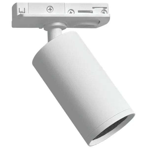 ΣΠΟΤ ΡΑΓΑΣ 2 ΓΡΑΜΜΩΝ GU10 Φ52x125mm ΛΕΥΚΟ