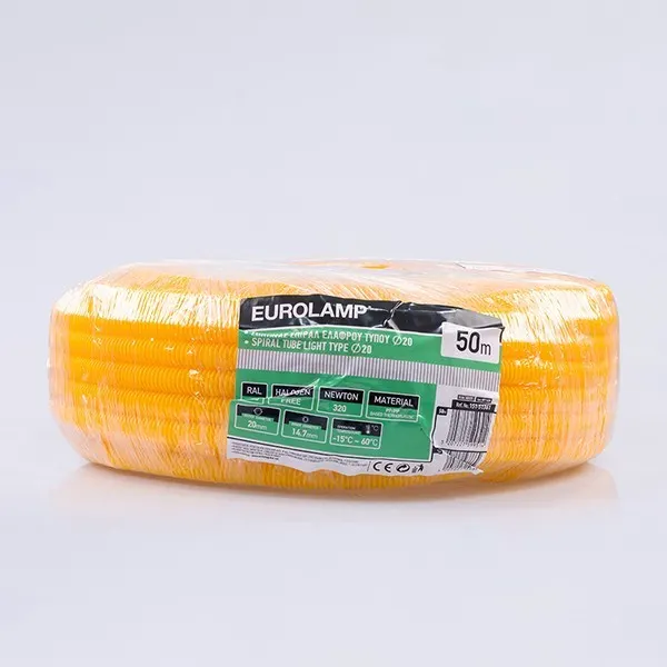 ΣΩΛΗΝΑΣ ΣΠΙΡΑΛ ΕΛΑΦΡΟΥ ΤΥΠΟΥ 320N Φ20 HALOGEN FREE RAL 1023