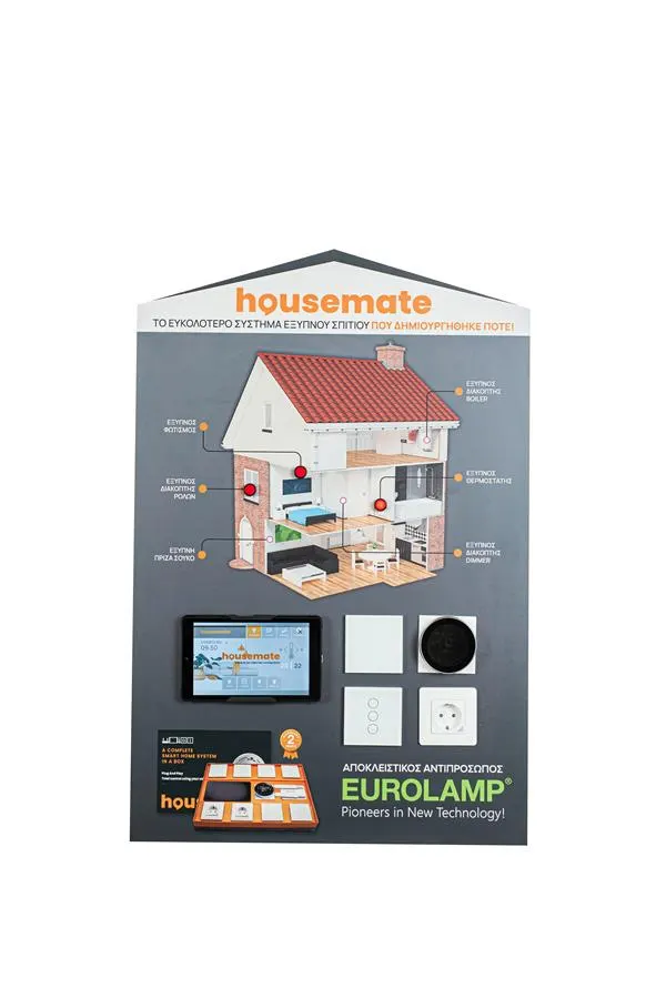 HOUSEMATE SMART HOME DEMO STAND